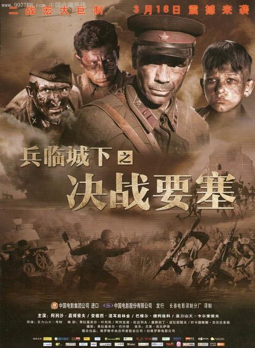 哪里能买到日本名古屋市立大学文凭毕业证